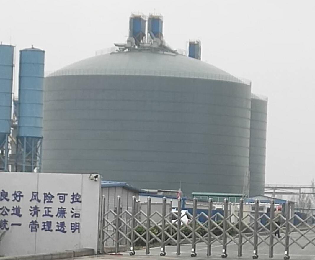 明山4万吨粉煤灰储存库